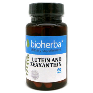 БИОХЕРБА ЛУТЕИН И ЗЕАКСАНТИН КАПСУЛИ * 60 (BIOHERBA LUTEIN AND ZEAXANTIN) | Цена и Информация