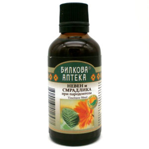 НЕВЕН И СМРАДЛИКА ТИНКТУРА БИОХЕРБА 50МЛ. (BIOHERBA TINCTURE CALENDULA AND SMOKE TREE 50 ml) | Цена и Информация